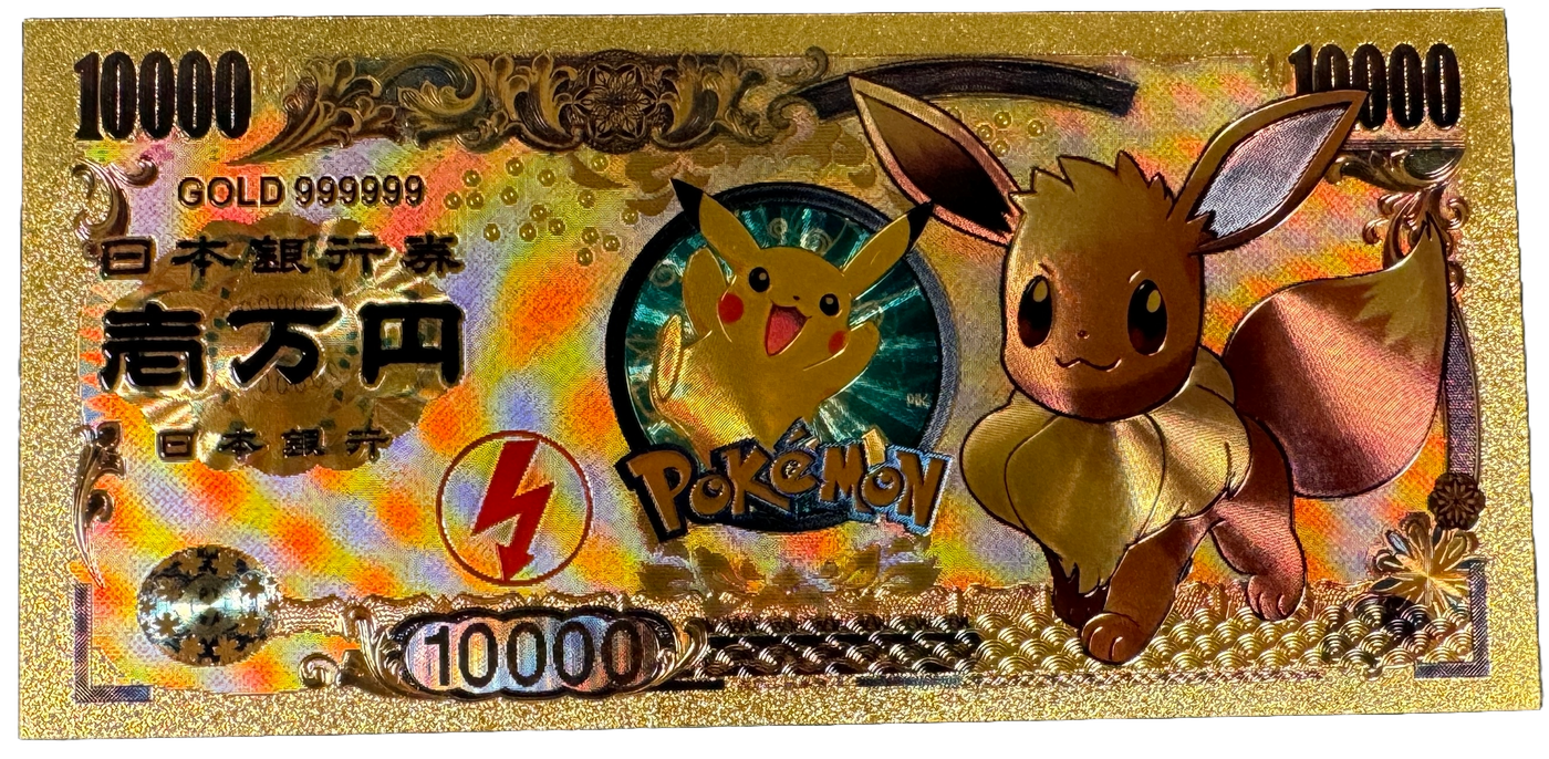 Pokemon Gold Prop Bank Note- Eeveelutions Eevee Vaporeon Jolteon