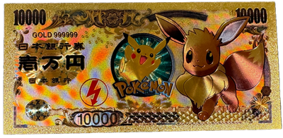 Pokemon Gold Prop Bank Note- Eeveelutions Eevee Vaporeon Jolteon