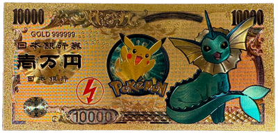 Pokemon Gold Prop Bank Note- Eeveelutions Eevee Vaporeon Jolteon