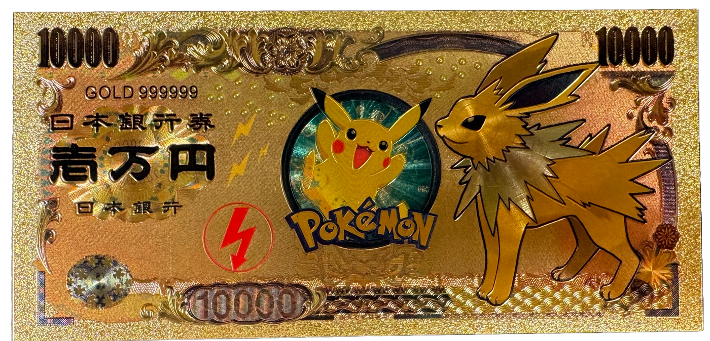 Pokemon Gold Prop Bank Note- Eeveelutions Eevee Vaporeon Jolteon