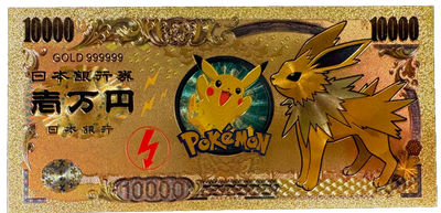 Pokemon Gold Prop Bank Note- Eeveelutions Eevee Vaporeon Jolteon