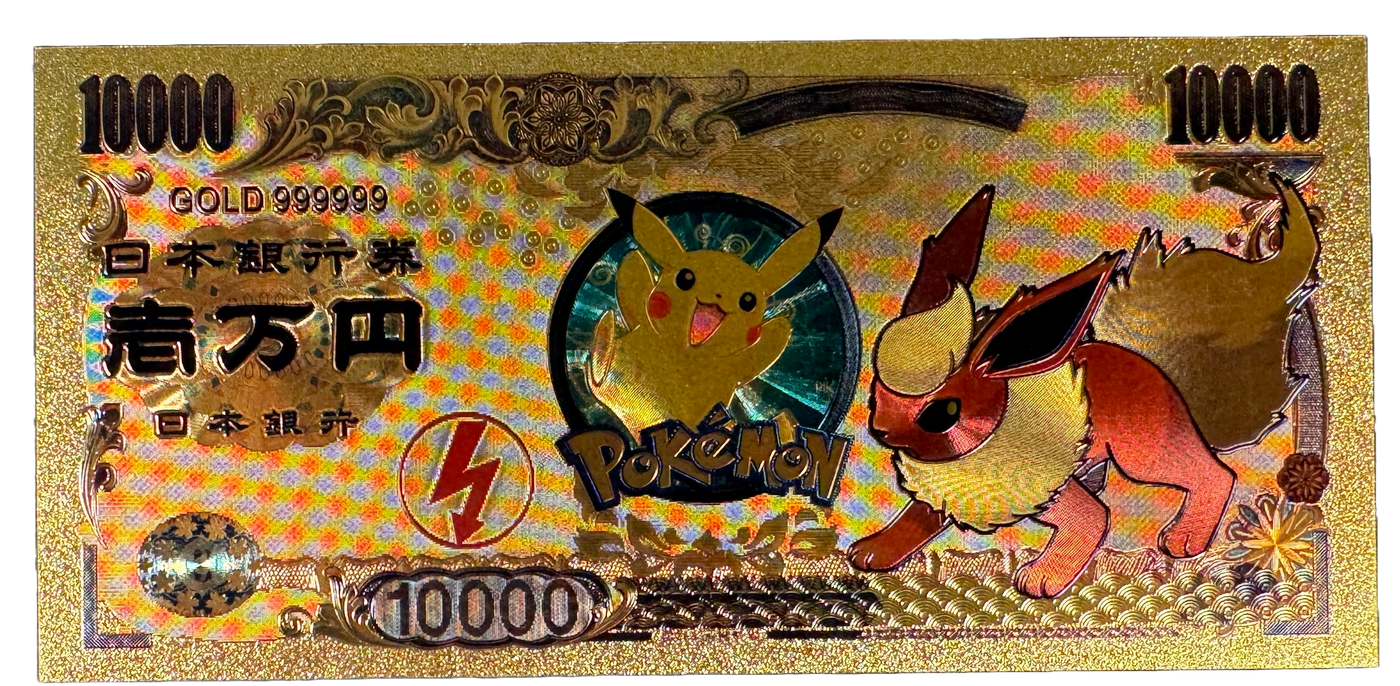 Pokemon Gold Prop Bank Note- Eeveelutions Eevee Vaporeon Jolteon