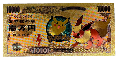 Pokemon Gold Prop Bank Note- Eeveelutions Eevee Vaporeon Jolteon