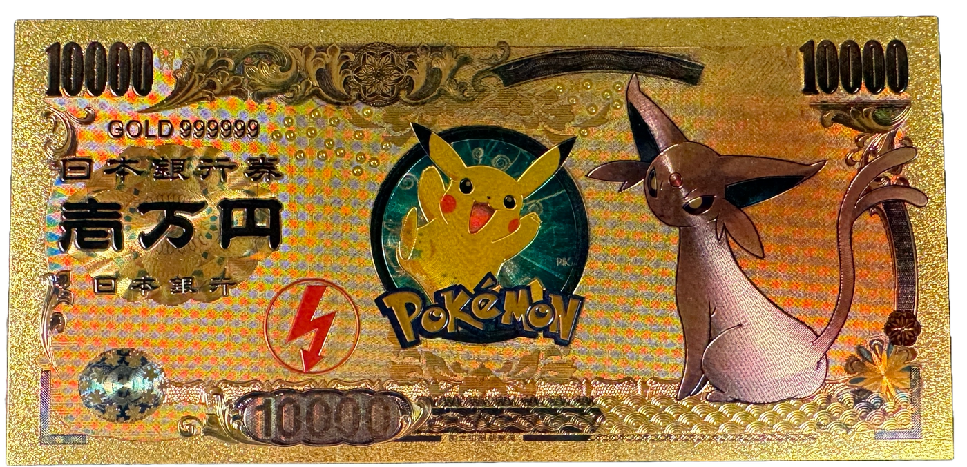 Pokemon Gold Prop Bank Note- Eeveelutions Eevee Vaporeon Jolteon