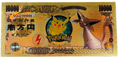 Pokemon Gold Prop Bank Note- Eeveelutions Eevee Vaporeon Jolteon