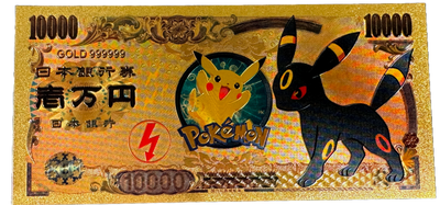 Pokemon Gold Prop Bank Note- Eeveelutions Eevee Vaporeon Jolteon