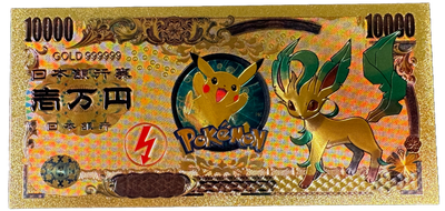 Pokemon Gold Prop Bank Note- Eeveelutions Eevee Vaporeon Jolteon