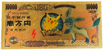 Pokemon Gold Prop Bank Note- Eeveelutions Eevee Vaporeon Jolteon