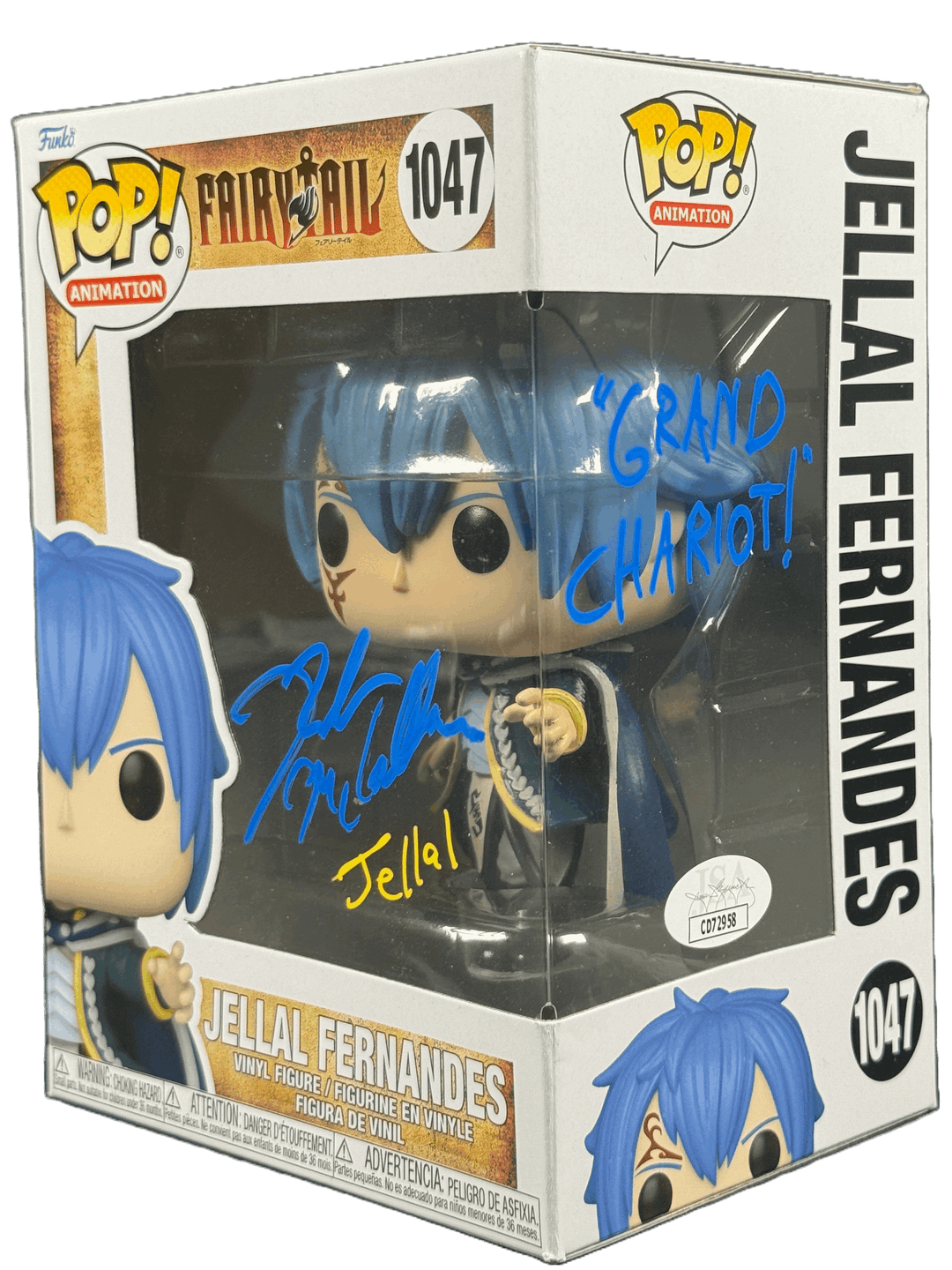 FOOTPHANTOM OFTHE FOREST フィギュア　DVD FUNKO FOOTPHANTOM OFTHE FOREST フィギュア DVD FUNKO FOOTPHANTOM