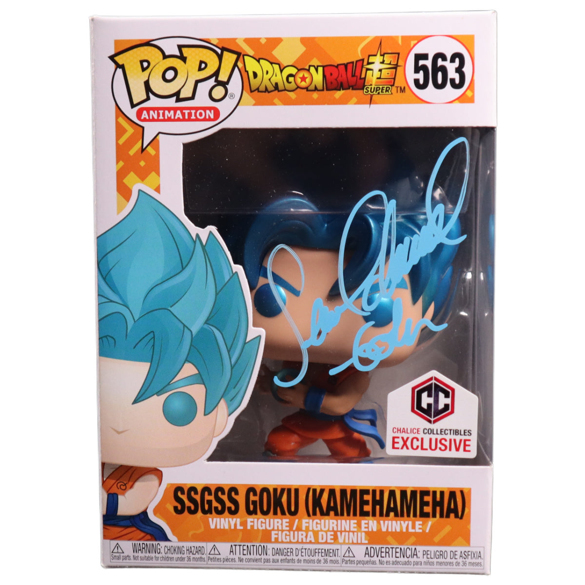 Sean Schemmel Autographed Funko POP Dragon Ball Z SSGSS Goku Signed JSA COA