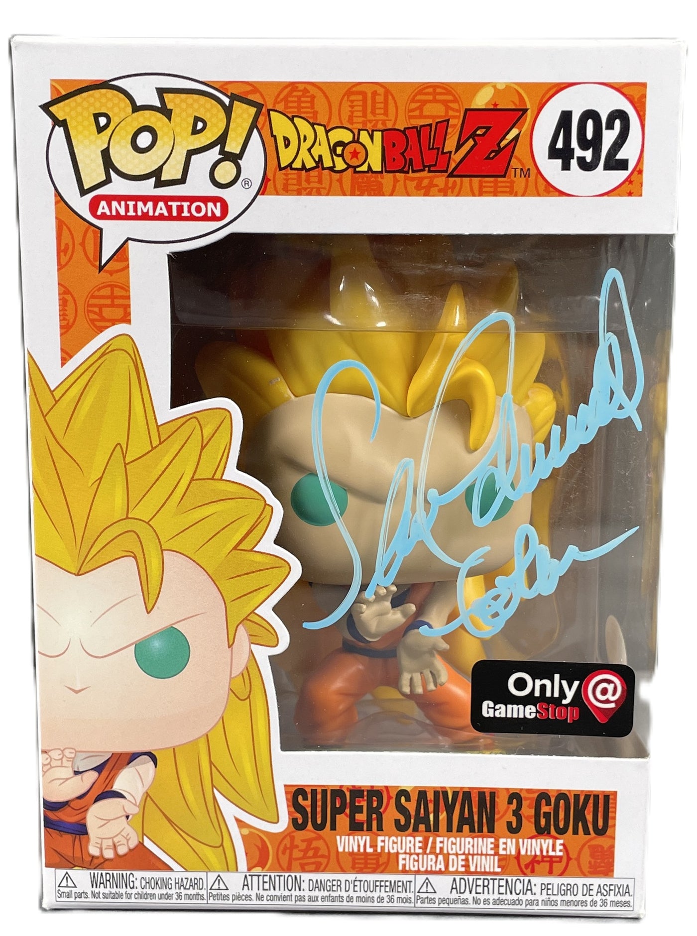 Sean Schemmel Signed Funko POP Dragon Ball Z Super Saiyan 3 Goku Autographed JSA