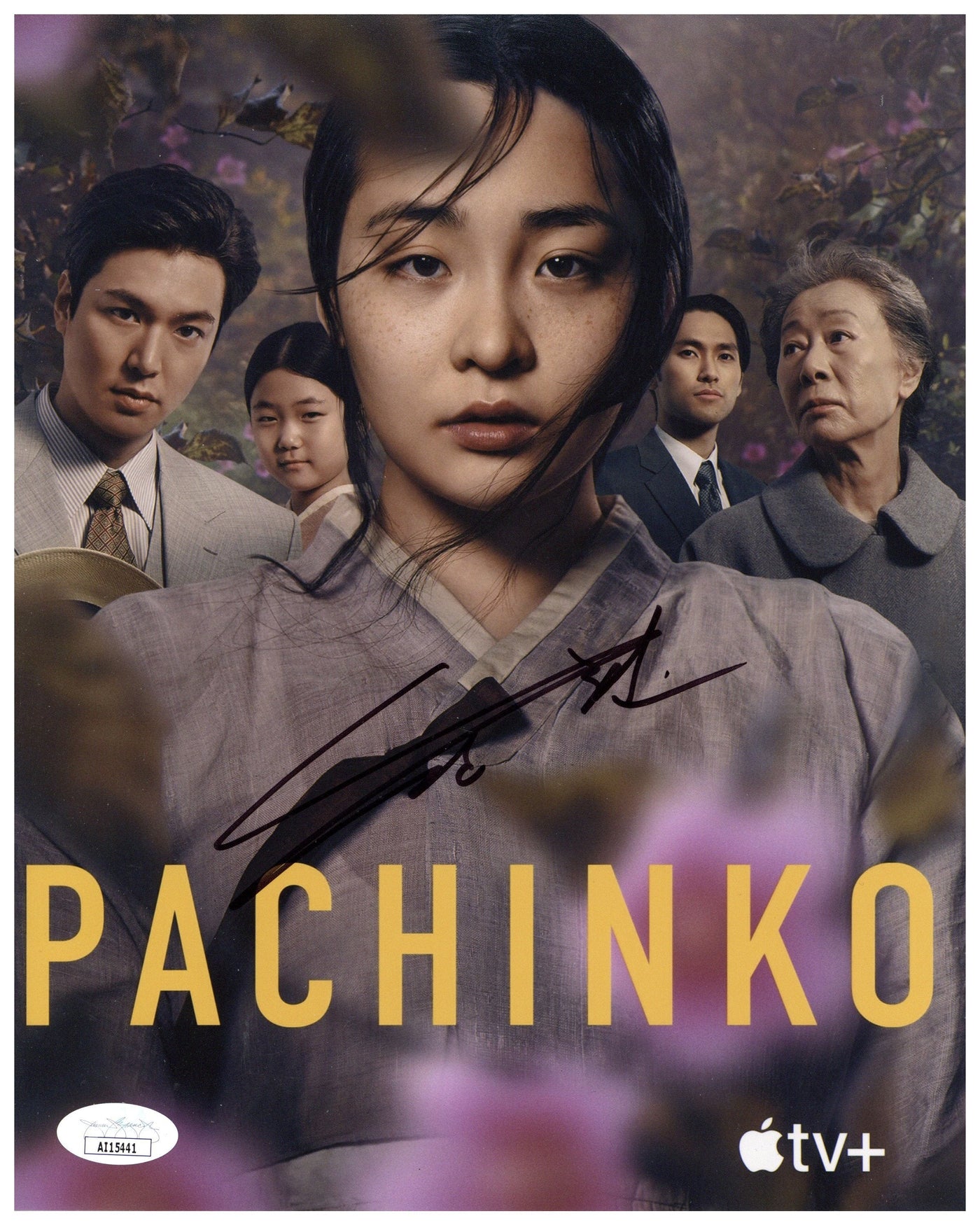 Steve Sanghyun Noh Signed 8x10 Photograph Pachinko Apple TV+ Autographed JSA