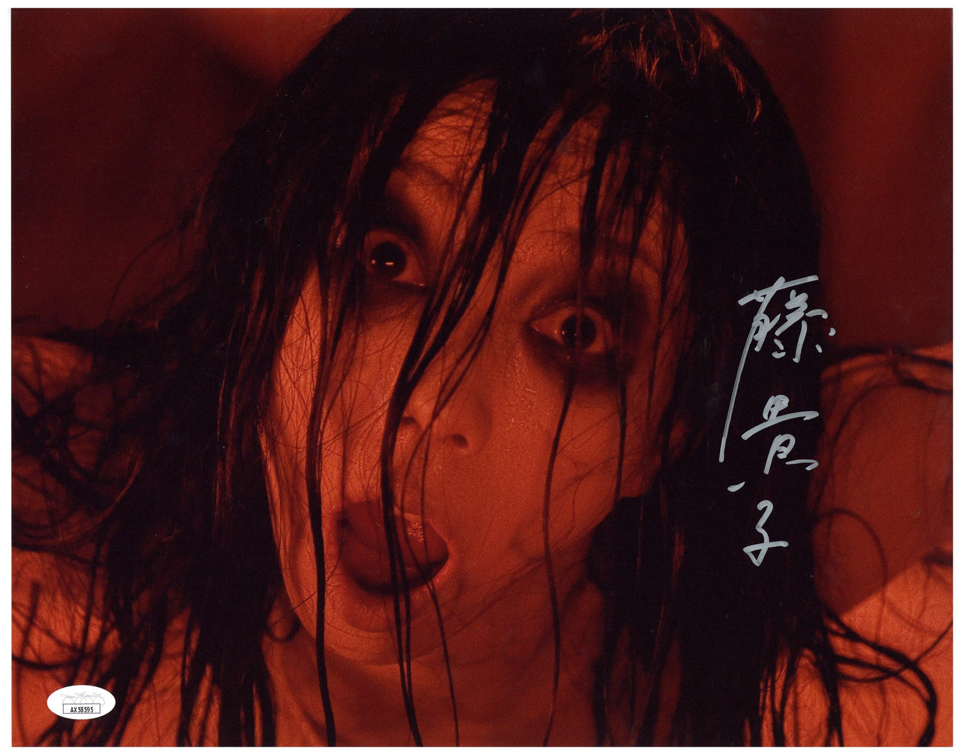 Takako Fuji Signed 11x14 Photo The Grudge Kayako Saeki Horror Autograph JSA COA 4