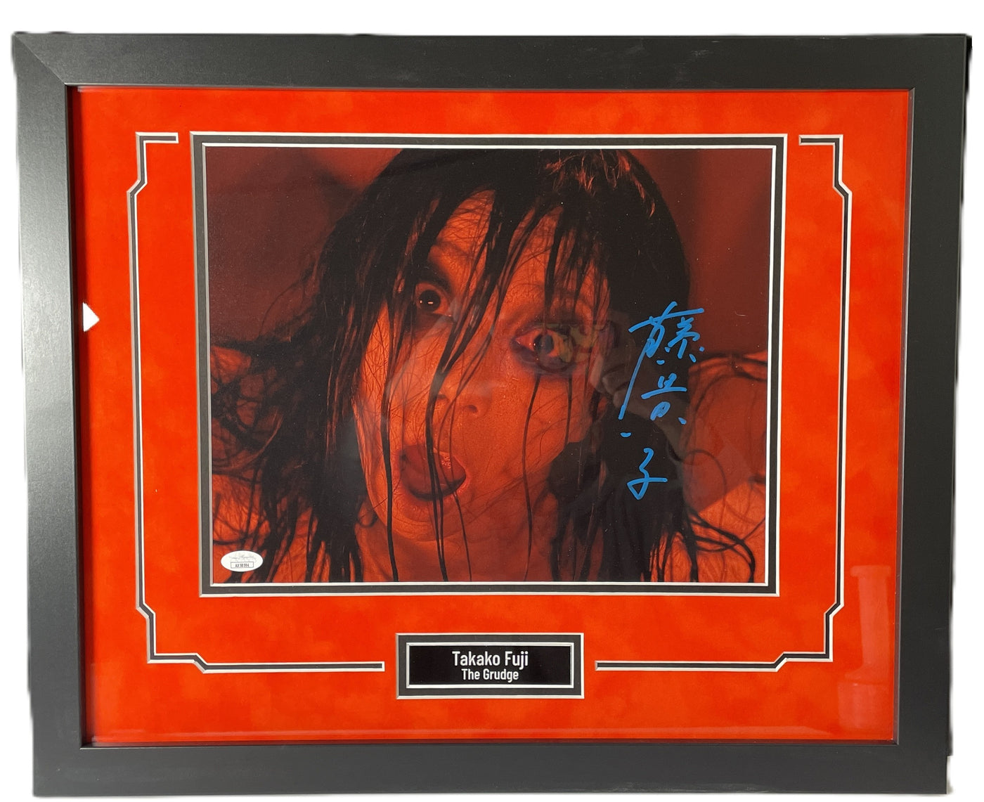 Takako Fuji Signed Framed 11x14 Photo The Grudge Kayako Saeki Autograph JSA COA