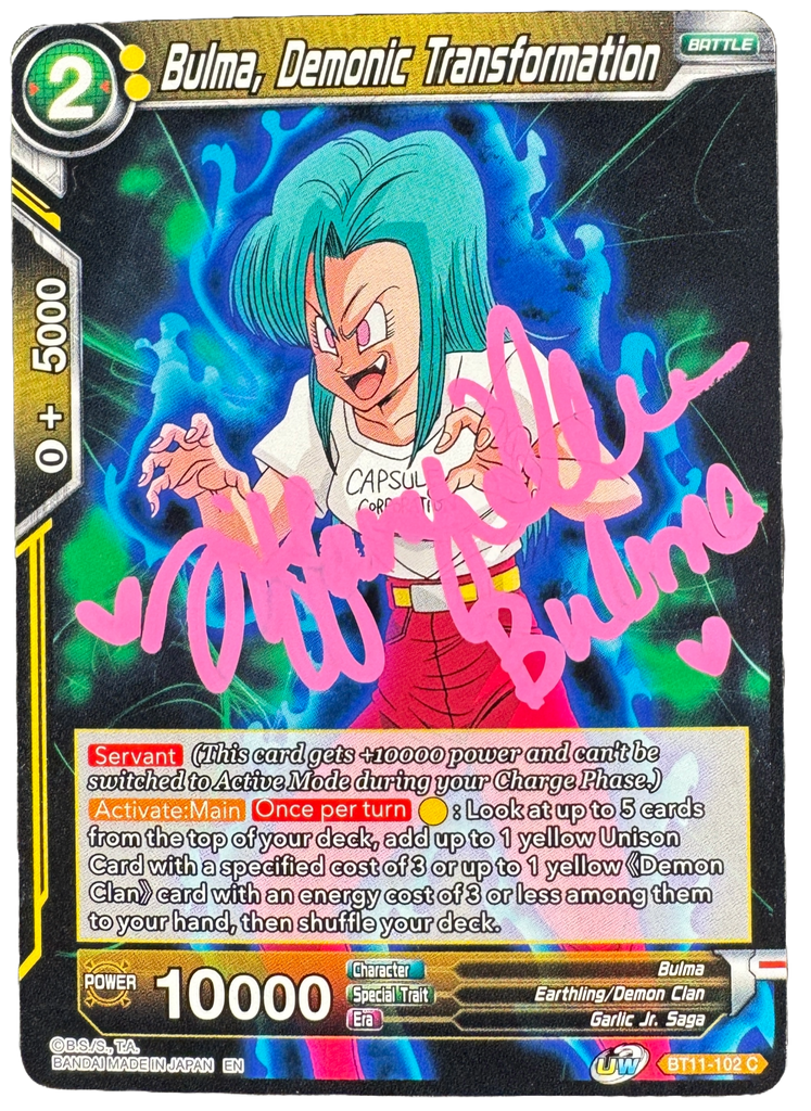 Tiffany-Vollmer-signed-Bulma-