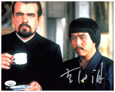 Toshiro Suga Signed 8x10 Photo Moonraker Cha Autographed JSA COA