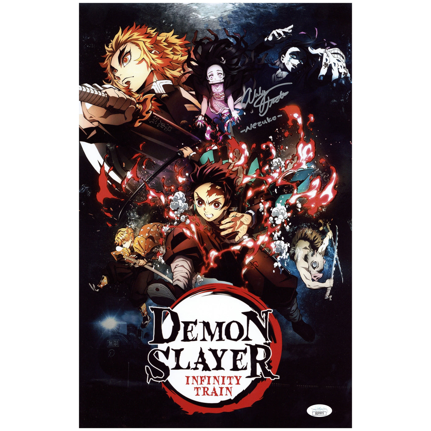 Infinity Castle Watch Demon Slayer Infinity Train Mugen Train