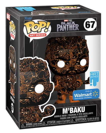 Funko POP: Black Panther M'Baku Art Series Walmart Exclusive #67