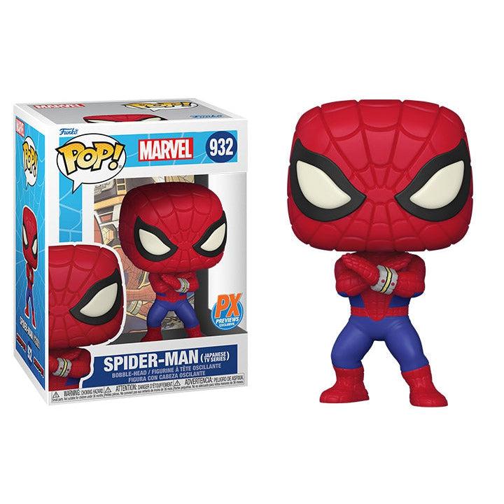 Funko Pop! Spider-Man #932 (Japanese TV Series) PX Previews Exclusive