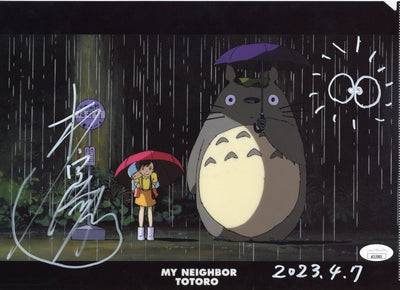 Hirokatsu Kihara Signed Film Cell My Neighbor Totoro Autographed JSA COA