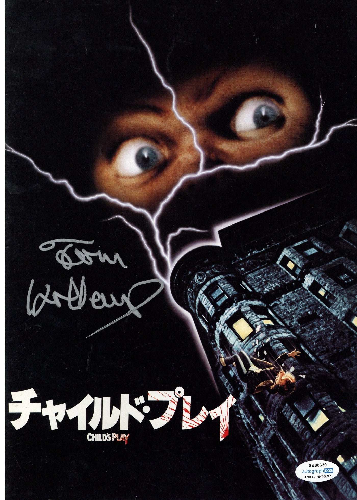 Tom Holland Signed Child's Play 1988 Jap Souvenir Movie Program Autographed Book